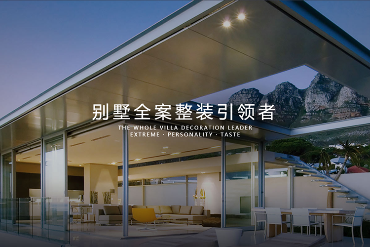移動(dòng)端三