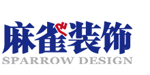 麻雀裝飾